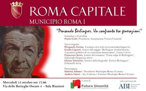 Chiara Valentini tweet media