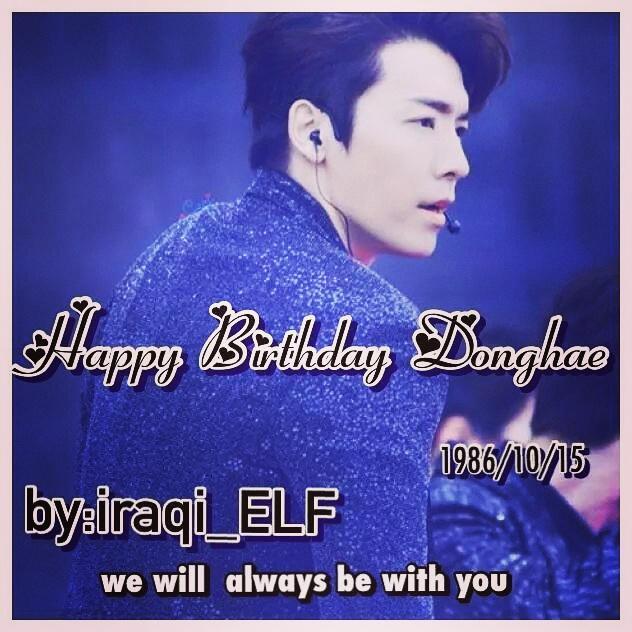   SARANGHAYO LEE DONGHAE from happy birthday dear 