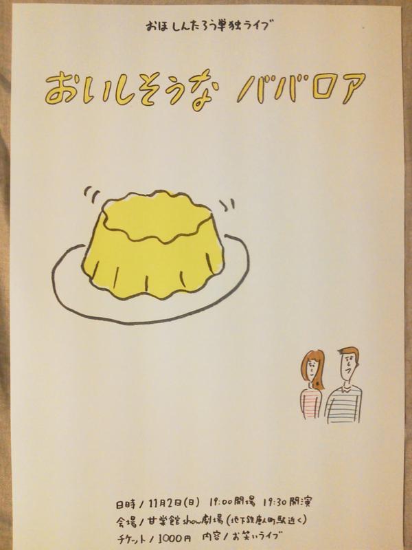 埋め込み画像への固定リンク