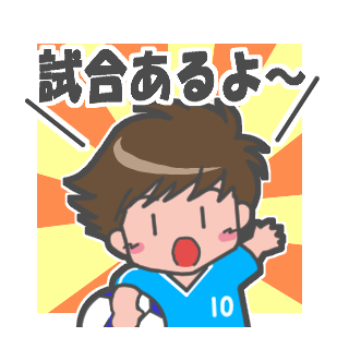 チンチンのtwitterイラスト検索結果 古い順