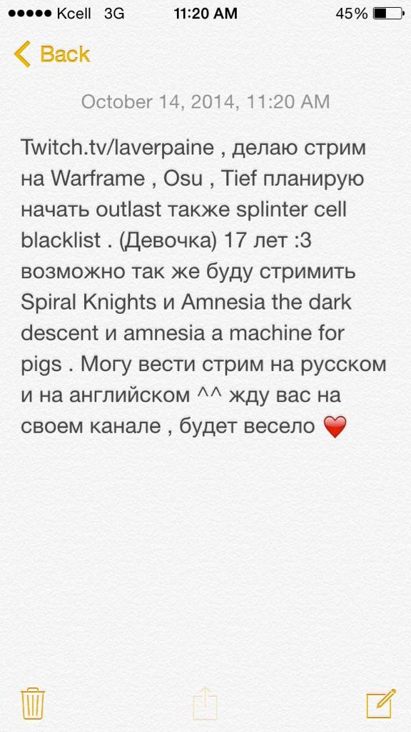 Laverpaine Miss Swag Twitter