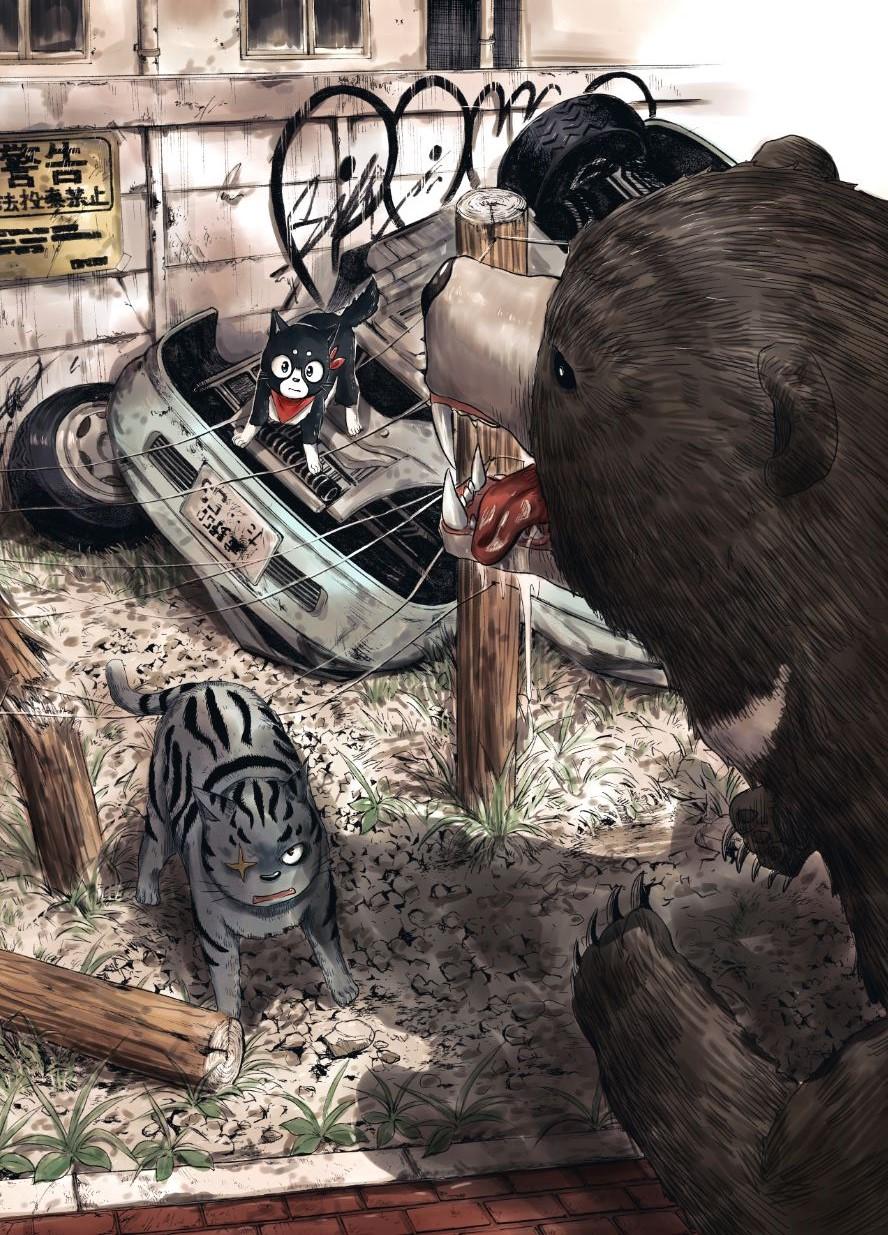 我孫子祐 アビコユウ 宣伝 明日15日水曜日発売の週刊少年マガジン46号に アンズー という読み切りが載ります もしよかったら読んでください 宣伝イラスト描きました 多分こんな感じの漫画です Http T Co S3yspaoqli 我孫子祐 アビコユウ 宣伝 明日15日水曜日発売の週刊少年マガジン46号に アンズー という読み切りが載ります もしよかったら読んでください 宣伝イラスト描きました 多分こんな感じの漫画です Http T Co S3yspaoqli