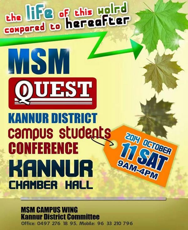 afsalbinummer's tweet image. 