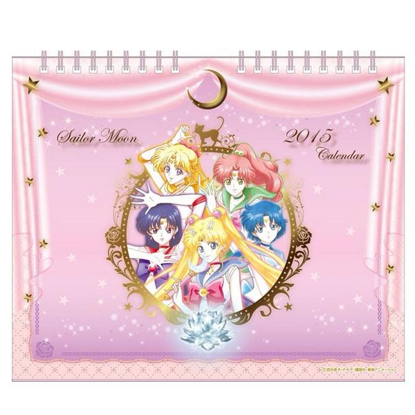 あんにん Sailormoon th 更新 セーラームーンの卓上カレンダーが登場 Http T Co 0wwccbo8eq 15年版卓上カレンダーが可愛いスケジュールシール付きで登場します Http T Co Kqfi0udgst あーやばい可愛い