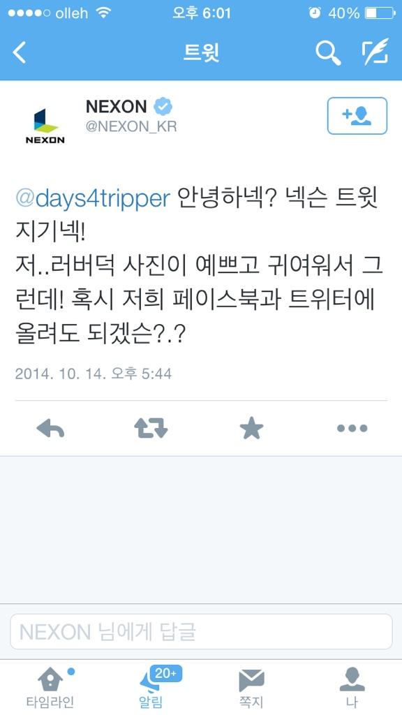 Embedded image permalink