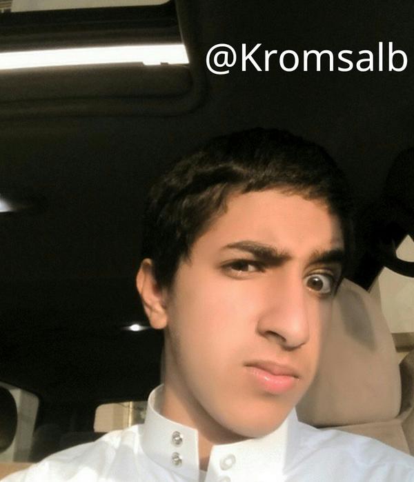 وطلعت من المدرسة وعالبيت