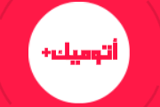 GameOnKSA tweet picture