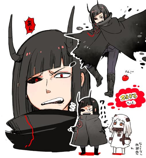 ドラチャンのtwitterイラスト検索結果 古い順