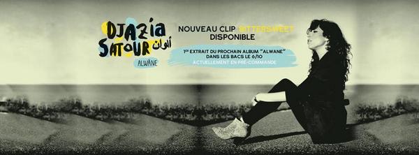 haremdessens's tweet photo. La talentueuse @DjaziaSatour sera à @imarabe le 5 novembre à 19h (entrée libre) pour un show-case #Alwane #OnAime http://t.co/SI4umUK0rv