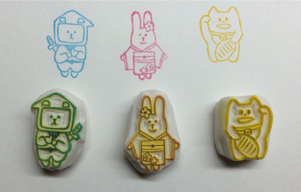 たらこ 大好きなキャラクター Craftholic のはんこ かわいい 忍者スロース君上手く出来た ˆwˆ 大きさはこれくらい ムック本28pと同サイズです 消しゴムはんこ Craftholic クラフトホリック Http T Co 0bo0lhozzc
