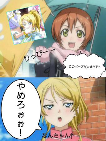 のぞえりradioのtwitterイラスト検索結果 古い順