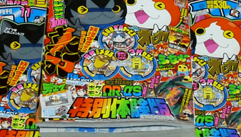 ポケモンメモ Pa Twitter ポケモン オメガルビー アルファサファイアの体験版シリアルコードつきのコロコロコミックの販売が始まる Http T Co E2fwyijrjg ポケモン Http T Co Aipnidzxa0 Twitter