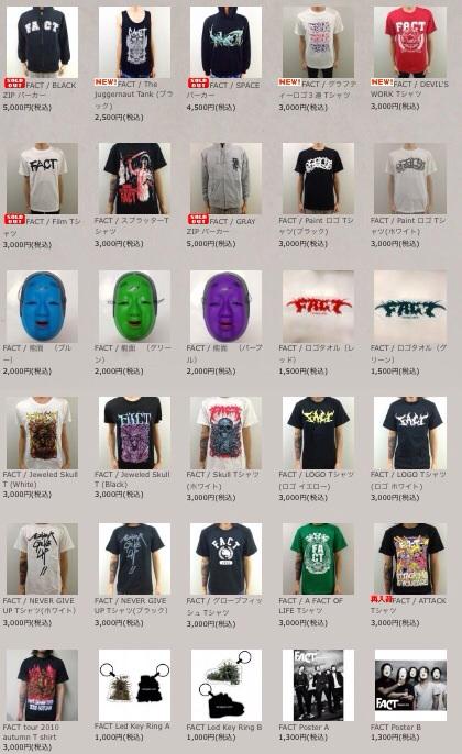 FACT】15周年も迎えるFACTの能面、Tシャツ,キャップ,パーカー,タオル等