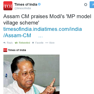 dr_padhi's tweet image. Double Standard of Cong! 1 for @ShashiTharoor another 4 #TarunGogoi @INCIndia @ndtv @timesnow @ibnlive #ModiPraise