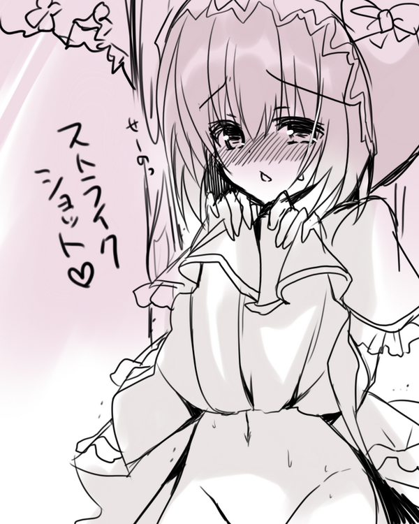 鈴音れな 百合ラブ1巻発売中 Twitterren 落書き 微エロ注意 モンストの赤ずきんノンノ進化させたので記念にヽ W ゝ Http T Co Rkn0urdf0x Twitter