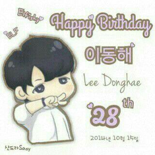 " Happy Birthday Lee Donghae :) 