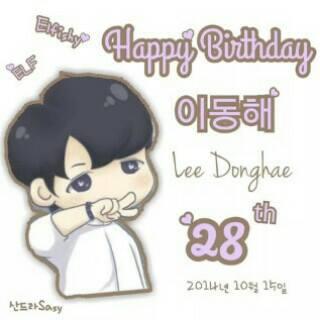 Happy Birthday Our Fishy Boy Lee Donghae :) wish you all the best and always succses 