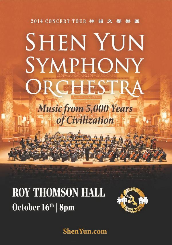 You still have time to buy tickets for <a href="/ShenYun/">Shen Yun</a> #Toronto! Click here: hailo.io/1smiQBN
