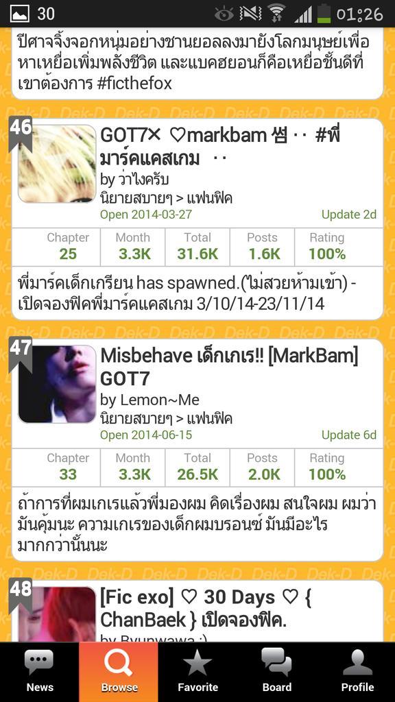SweetMarkbam's tweet photo. อันดับ #got7fiction 15/10 #ฟิคอคมบ #ฟคฮมบ #พี่มาร์คแคสเกม #ฟิคแฟนแบม #ficdr http://t.co/wjMMocwVrP