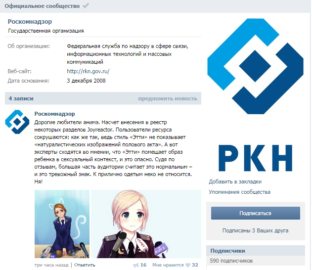 Bz7dzLFCEAEYNAz.png:large