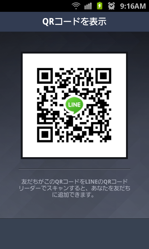 やすおっ Line友 ヲタ友募集中 アニメ モンハン4g コスプレ アニソン 好きな方で集めた アニヲタ Lineグループチャットメンバー募集してます 現在名ほど オフ会も企画中です 相互フォロー しております Http T Co U7y8i2zedq やすおっ Line友 ヲタ友募集中 アニメ モンハン4g コスプレ アニソン 好きな方で集めた アニヲタ Lineグループチャットメンバー募集してます 現在名ほど オフ会も企画中です 相互フォロー しております Http T Co U7y8i2zedq