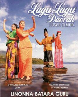 Dapat kepercayaan isi part gitar di album tana Luwu 2014, dalam tahap finishing.. Thanks Kak Iqbal Makreda