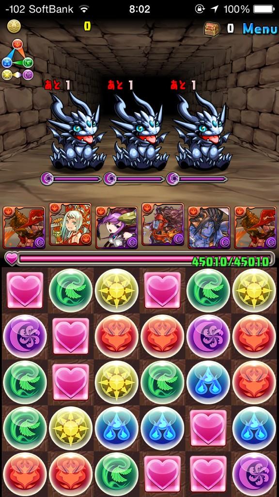 赤オーディン Trsene V Twitter