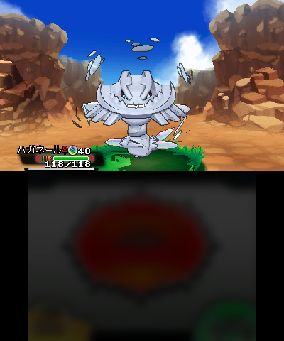 SerebiiNet's tweet image. Serebii Picture: Direct feed images of Mega Steelix &amp;amp; Mega Glalie serebii.net/index2.shtml