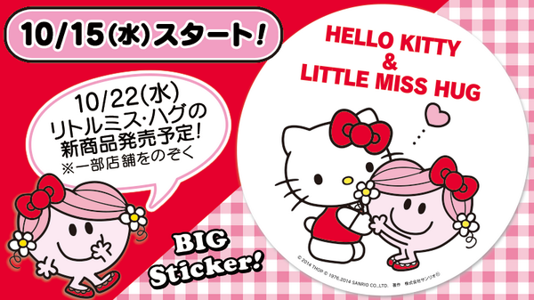 あさみ (@asami0822) / Posts / X