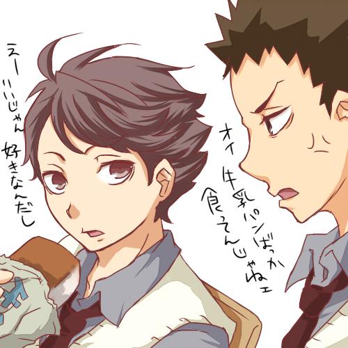 ハイキュー 画像速報 岩泉一 及川徹 イラスト T Co Jwfnjmopgk Twitter
