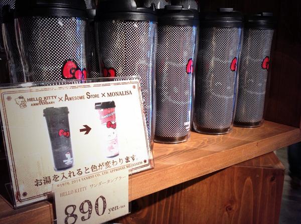 Awesome Store V Twitter おはようございます 今日は少し寒いですね 温かい飲み物を入れると絵柄が変わるワンダータンブラーいかがでしょうか 可愛いキティが出てきます 890円 Awesomestore オーサムストア 表参道 雑貨屋 キティ Http T Co Yatudsfiuz