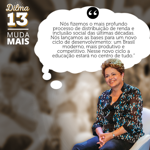 Dilma Rousseff tweet media