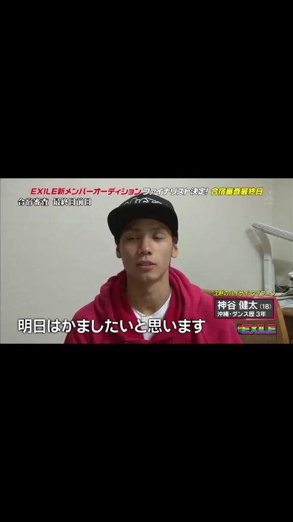 sanodoka's tweet photo. もう！

目つぶったってカワイイんだからッ！

もうっ！！😠 http://t.co/2t1PjO6gpu