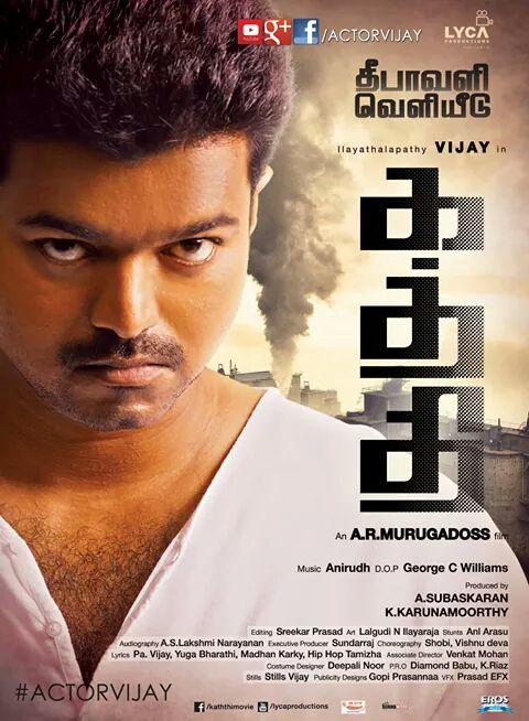 smirujan18's tweet photo. tamilan da http://t.co/ylMJsOBTZ0