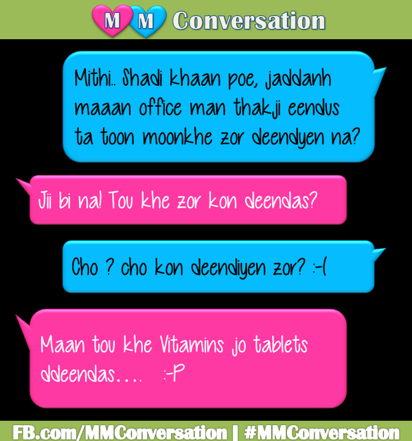 makorro's tweet photo. Naye dor ja nawaan tareeqa..Vitamins je tablets laaheendyoon thakk :-P
#MMConversation
http://t.co/jdkcPbCaZU http://t.co/dM9H8desdd