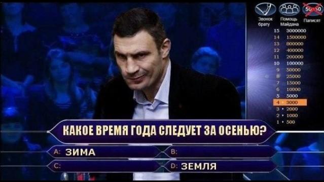 Евросоюз обеспокоен нарушением перемирия на Донбассе - Цензор.НЕТ 2927