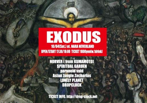 reonaDropClock's tweet image. 取り置きしたっけーみたいな人も含めリプライ、DMくださーい！

drop-clock.net

#DROPCLOCK #NEVERLAND