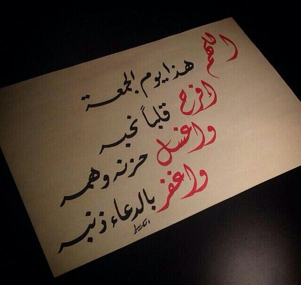 fofo_ahmad22's tweet photo. @SaedSead90701 http://t.co/KHGZasKKmv