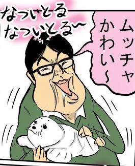 いずれ未来は漫画家などいらなくなるのでは?ハイテク施設TEPIA取材編。
http://t.co/10Btjlmrwb 