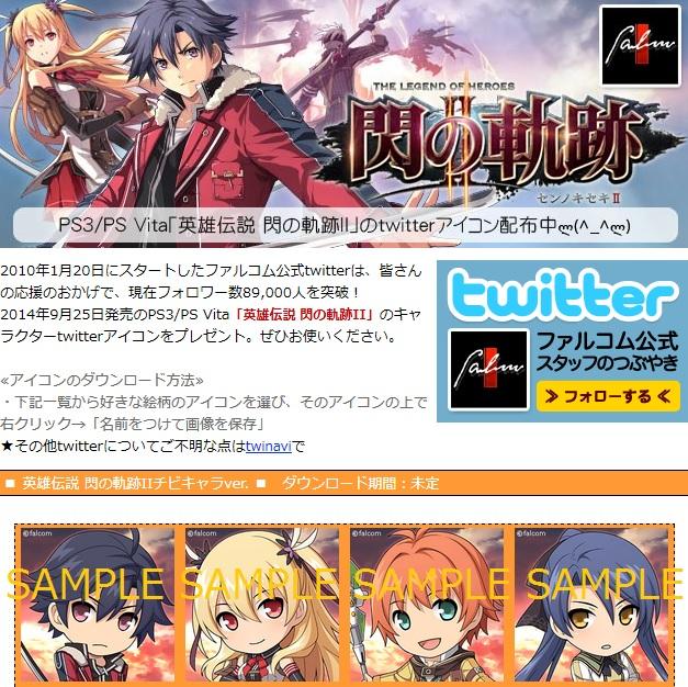 クリックまんが　クリックのひ（プレイステーション） クリックまんが クリックのひ（プレイステーション） Amazon