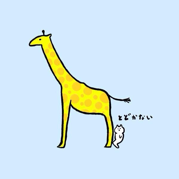 浮き輪 うさぎさん Www Vetrepro Fr