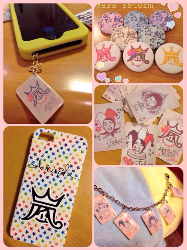 嵐ハンドメイド♡オーダー（再販）専用ページ 嵐ハンドメイドRTアカウント (@arashi_handmade) / X