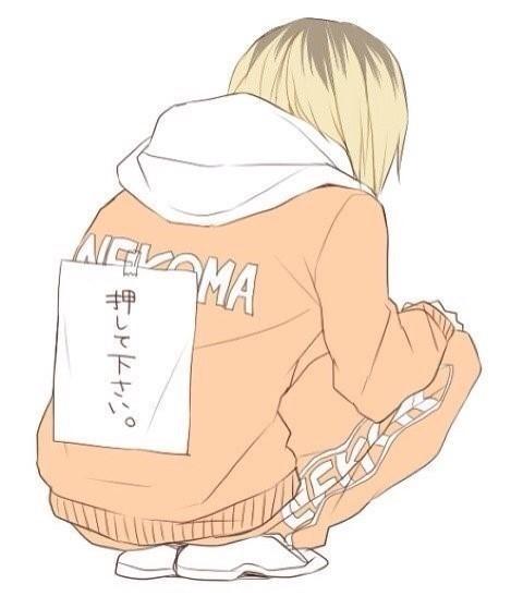 復活のいちご 孤爪研磨生誕祭14 孤爪研磨の誕生日までに1016rt目指す 研磨好きな人rt ハイキュークラスタさんと繋がりたい 祝います祝いますクロとずっと仲良くしてね Http T Co Ggieqaj3gg Twitter