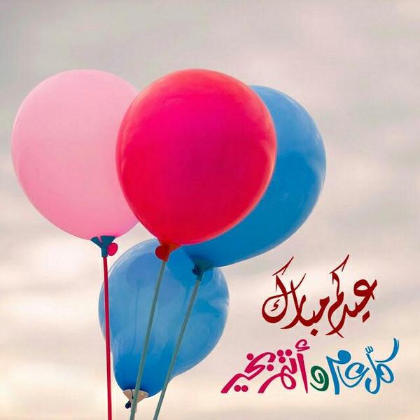 abdelhalem1977's tweet photo. http://t.co/O50DuXdikI