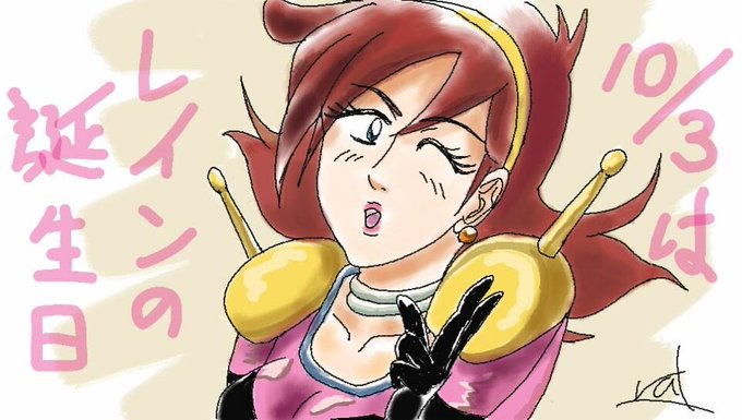 機動武闘伝gガンダムのtwitterイラスト検索結果 古い順 機動武闘伝gガンダムのtwitterイラスト検索結果 古い順