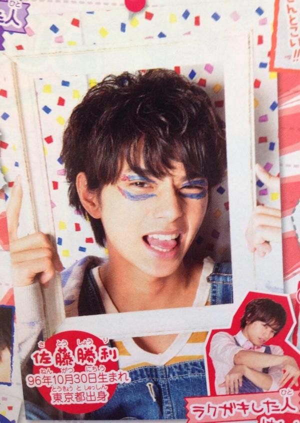 ice_tmt's tweet photo. りぼんのSexy Zone天使だな！！！！ http://t.co/gi2FyXOlCY