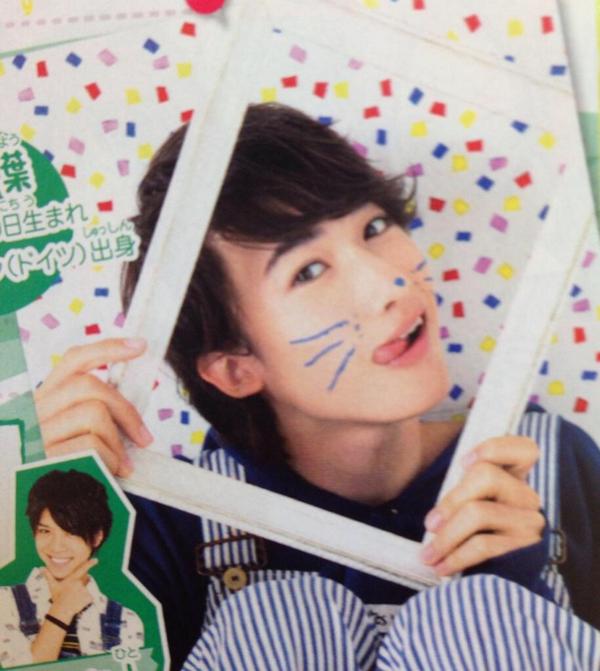 ice_tmt's tweet photo. りぼんのSexy Zone天使だな！！！！ http://t.co/gi2FyXOlCY