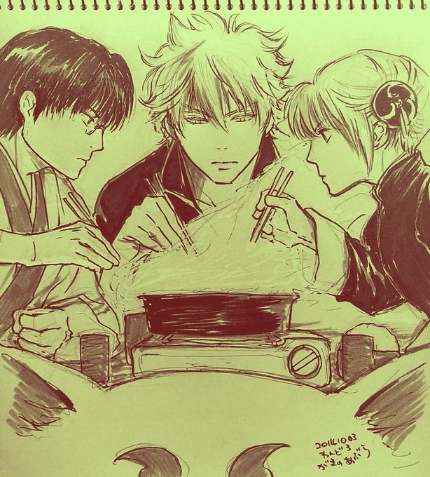 鍋は人生の縮図であるのtwitterイラスト検索結果 古い順