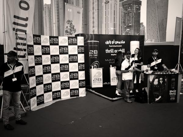Rohitkapurdxb's tweet photo. It's all happening here @2bswirl #2bactive & 2brelaxed @BigBoysToys_UAE @skydivedubai http://t.co/GsNqswQPm0
