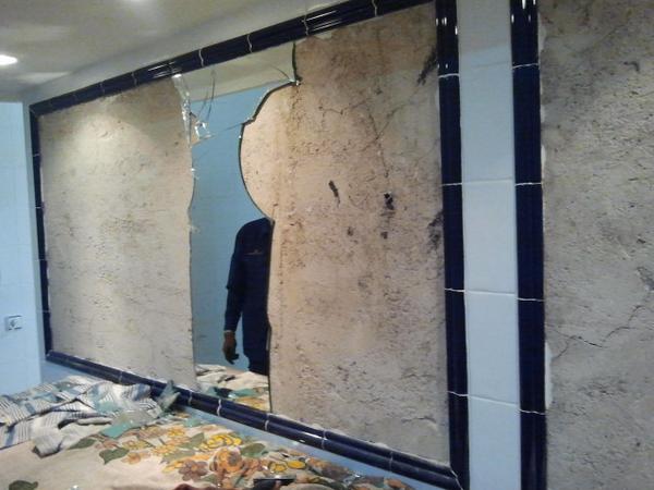 ups...#mirallsguardiareal